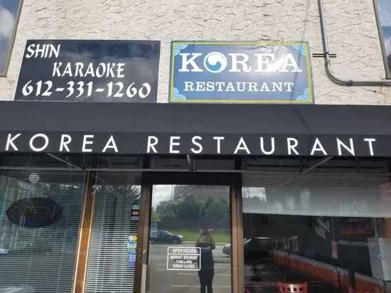 Korea Restaurant