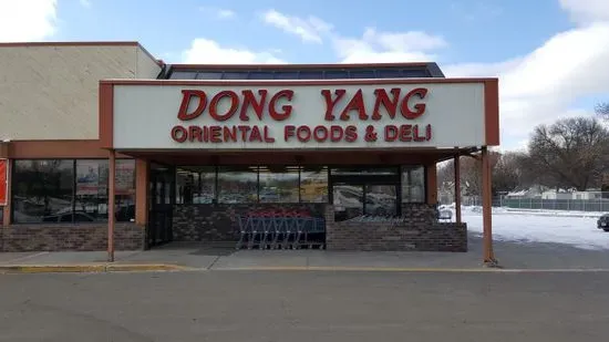 Dong Yang Oriental Foods & Deli