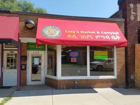 Lucy's Market & Carry-Out (Ethiopian Restaurant)