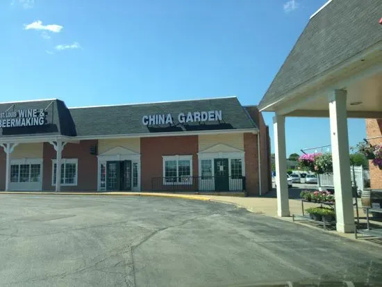 China Garden