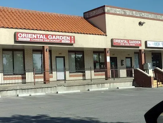 Oriental Garden