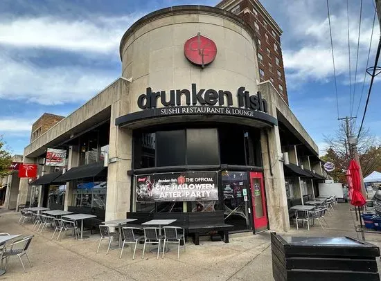 Drunken Fish - Central West End