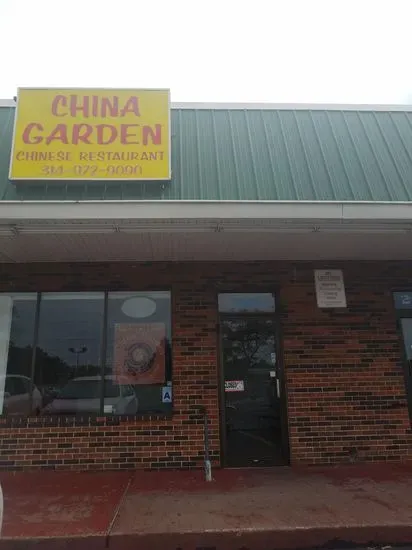 China Garden