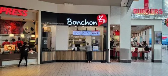 Bonchon Mall of America