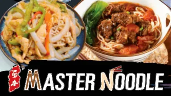 Master Noodle (Saint Paul)