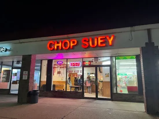 Ferguson Chop Suey