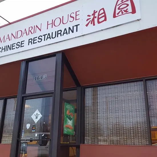 New Mandarin House Chinese Restaurant