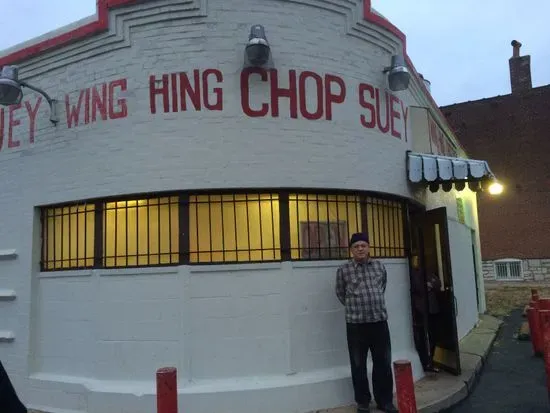 Wing Hing Chop Suey