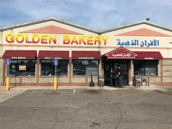 Golden Bakery