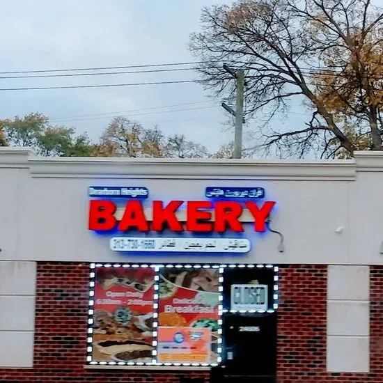 Dearborn Heights Bakery