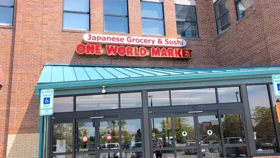 One World Market