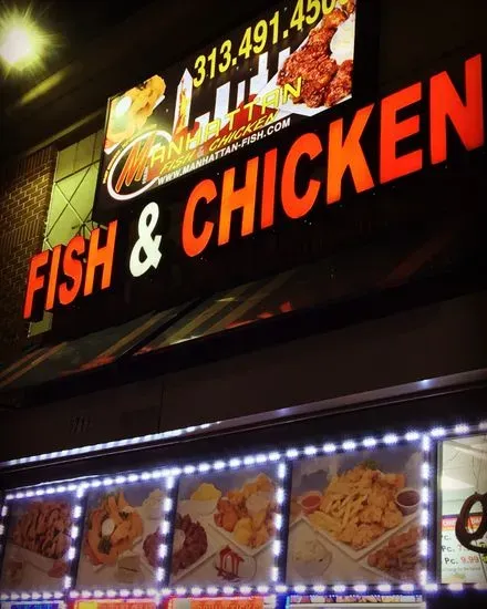 Manhattan Fish & Chicken