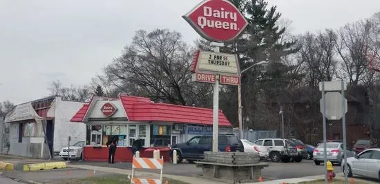 Dairy Queen (Treat)