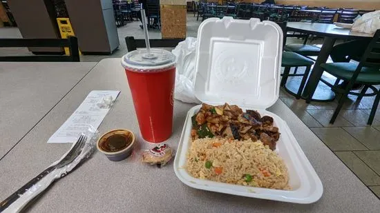 Panda Express