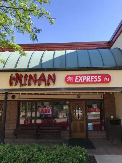 Hunan Express