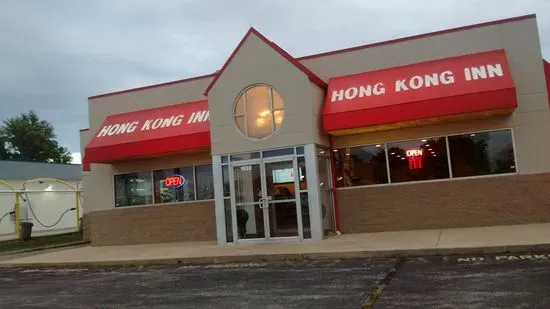 Hong Kong Inn Restaurant