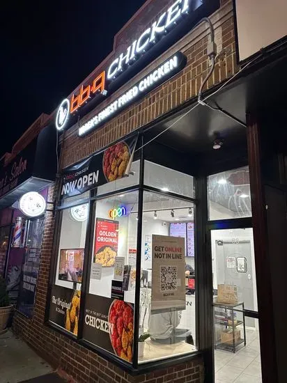 bb.q Chicken Bergenfield