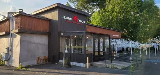 Jeong yook