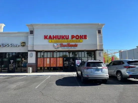 Kahuku Poke & Hawaiian BBQ