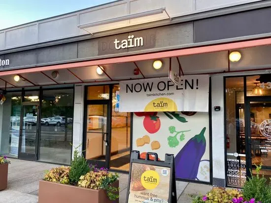 taïm mediterranean kitchen