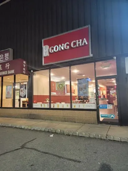 Gong Cha