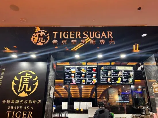 TIGER SUGAR at Resorts World