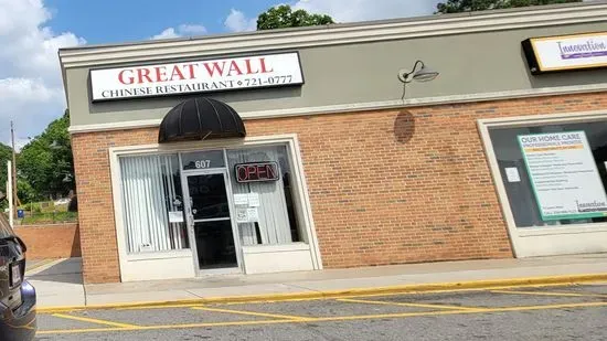 Great Wall Chinese Restaurant