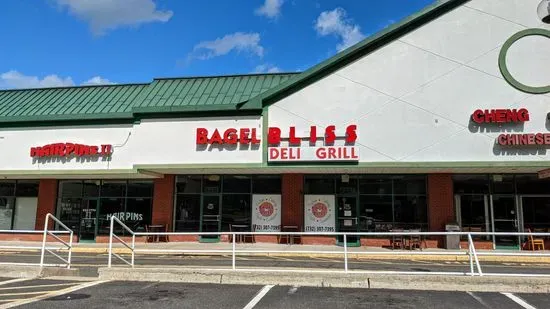 Bagle Bliss Deli & Grill