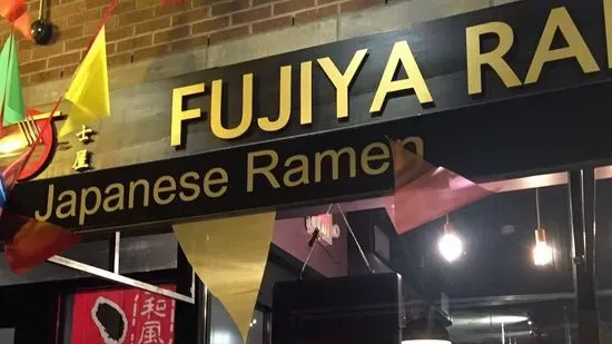 Fujiya Ramen