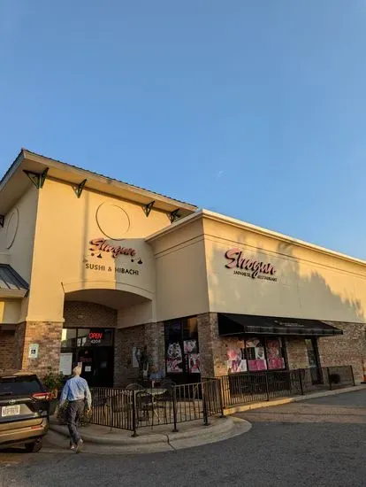 Shogun Japanese Restaurant