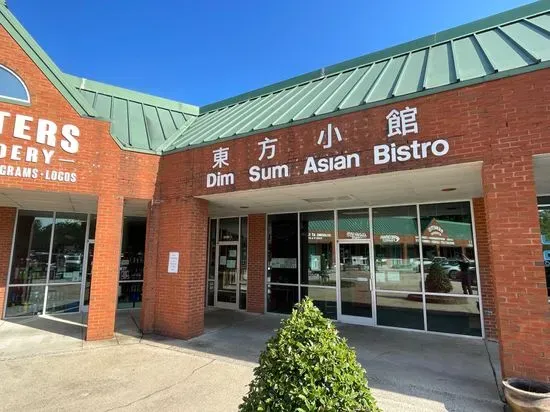 Dimsum Asian Bistro