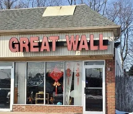 Great Wall Restaurant