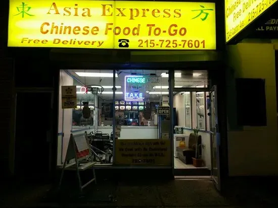 Asia Express