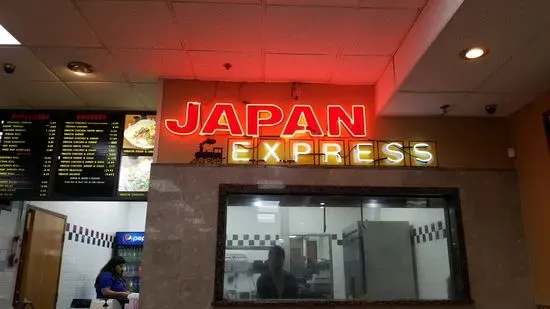 Japan Express