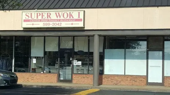 Super Wok I