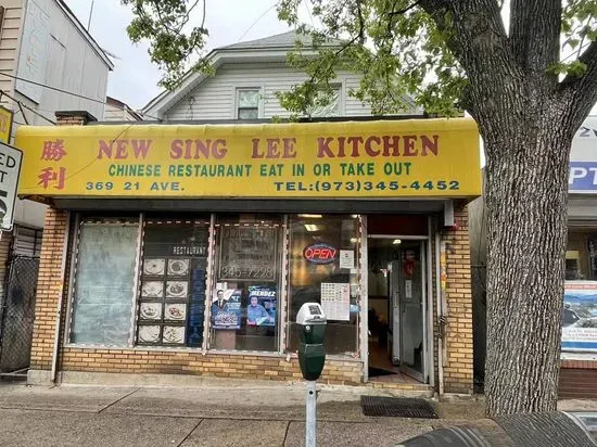 New Sing Lee Kitchen