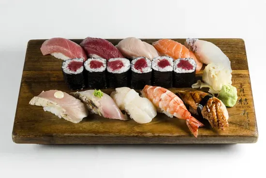 Blue Ribbon Sushi Bar at Hudson Eats