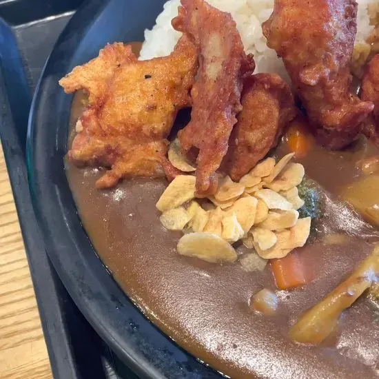 Abiko Curry - Curry House
