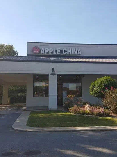 Apple China