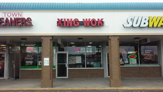 Xing Wok