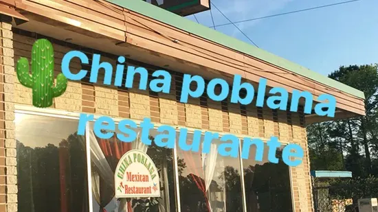 China Poblana Mexican Restaurant