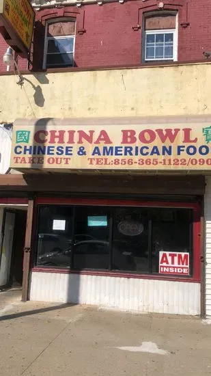 China Bowl