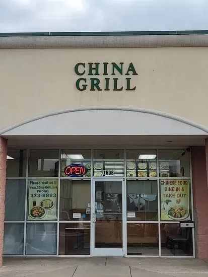 China GRILL