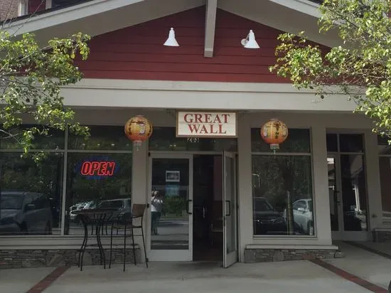 Great Wall Restaurant