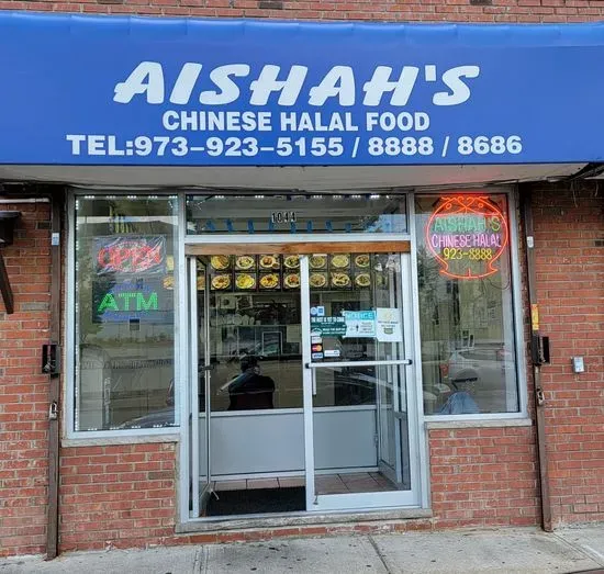 Aishah's Chinese Halal