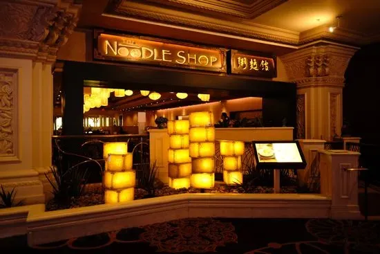 Noodle Shop