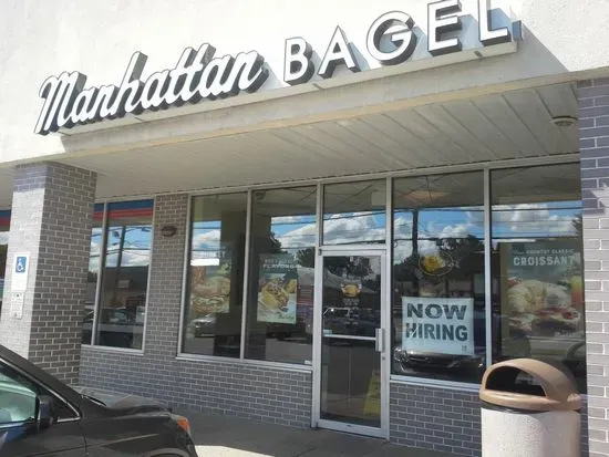 Manhattan Bagel