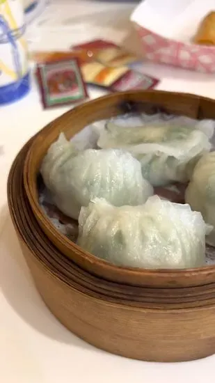 AweSum DimSum