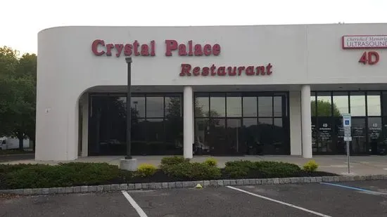 Crystal Palace Restaurant