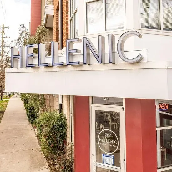 Hellenic Greek Kitchen & Bar